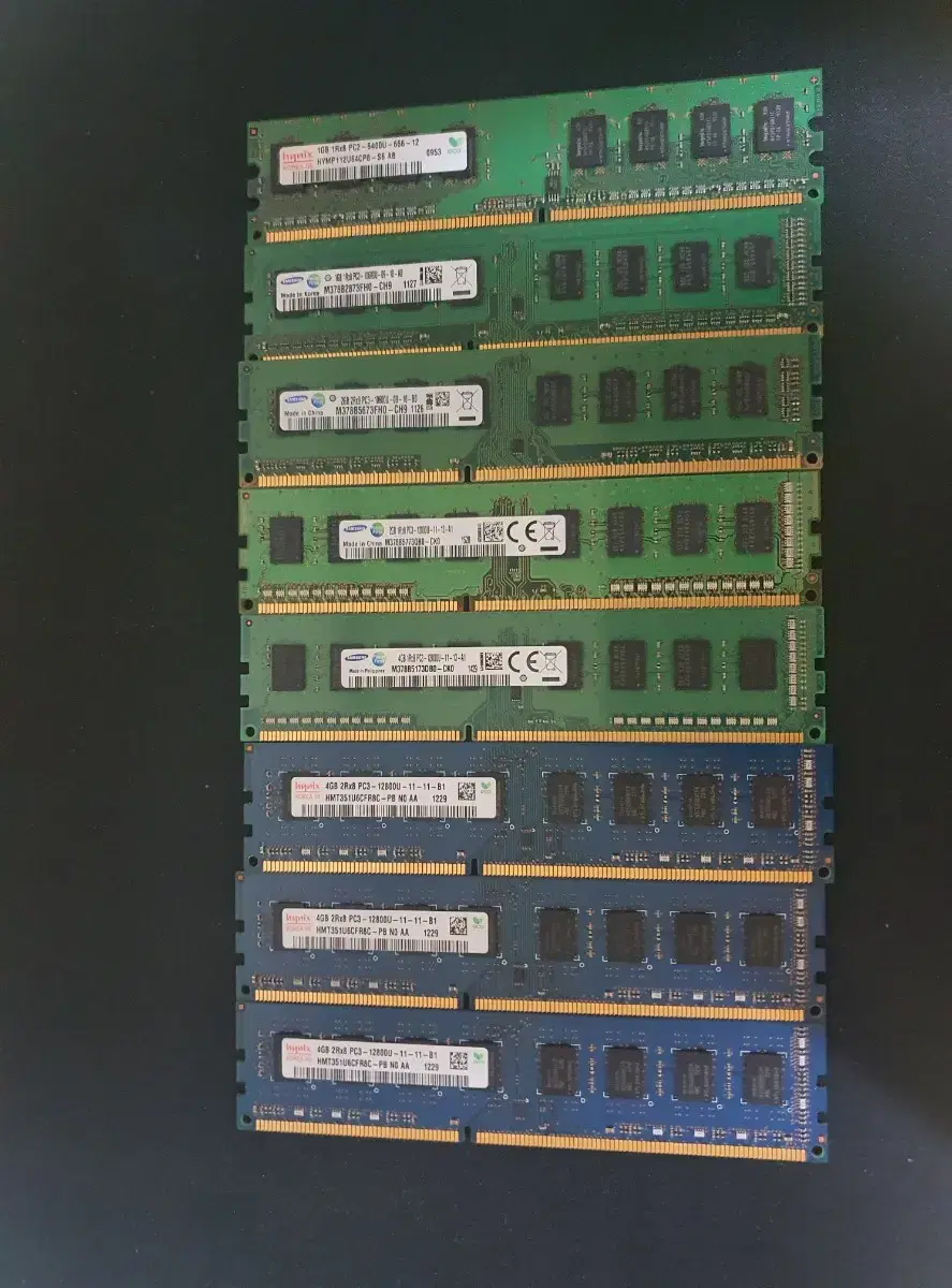 I sell DDR2 DDR3 ram.