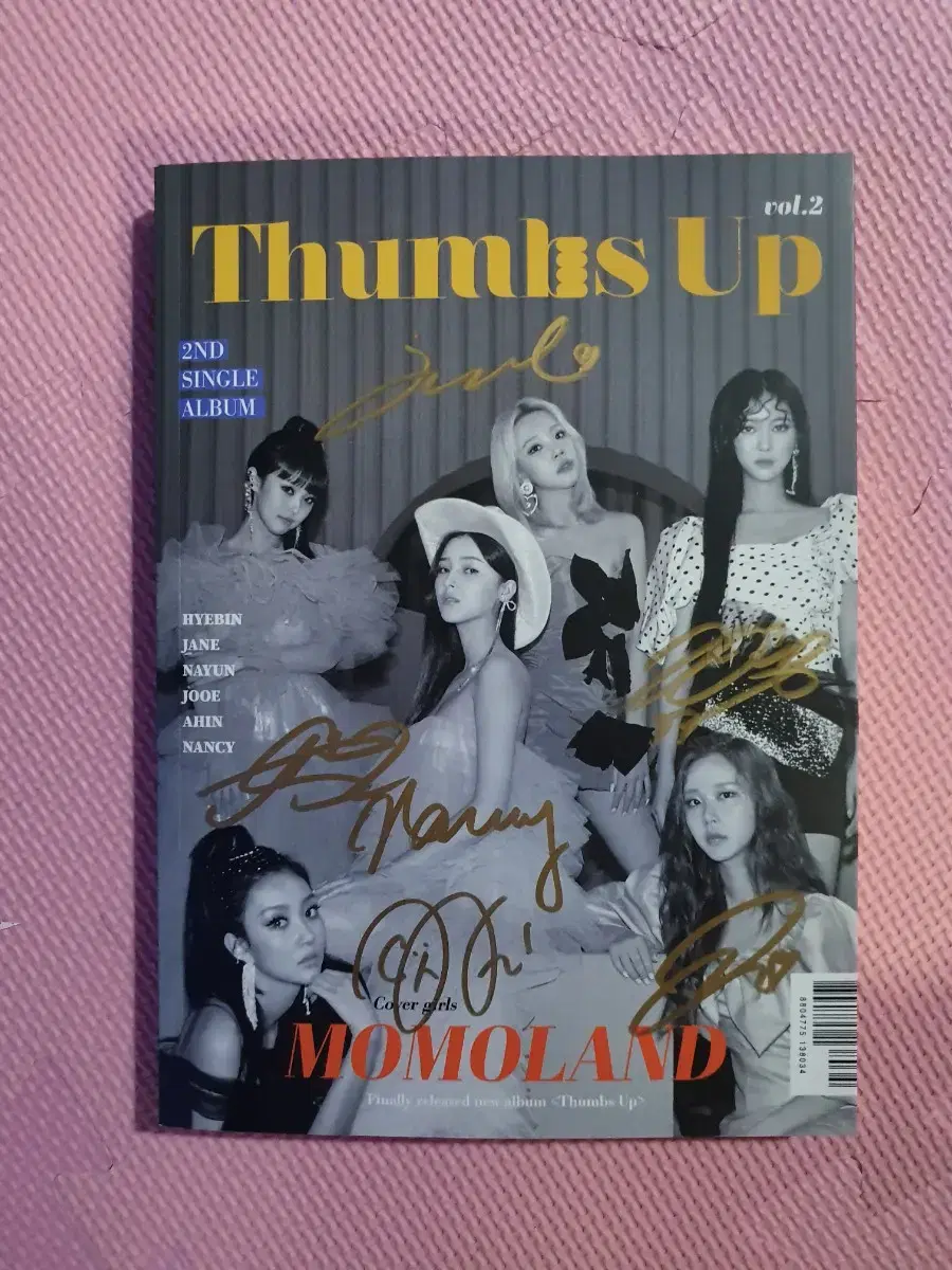 Momoland Autographed Vinyl Vahn Not For Sale