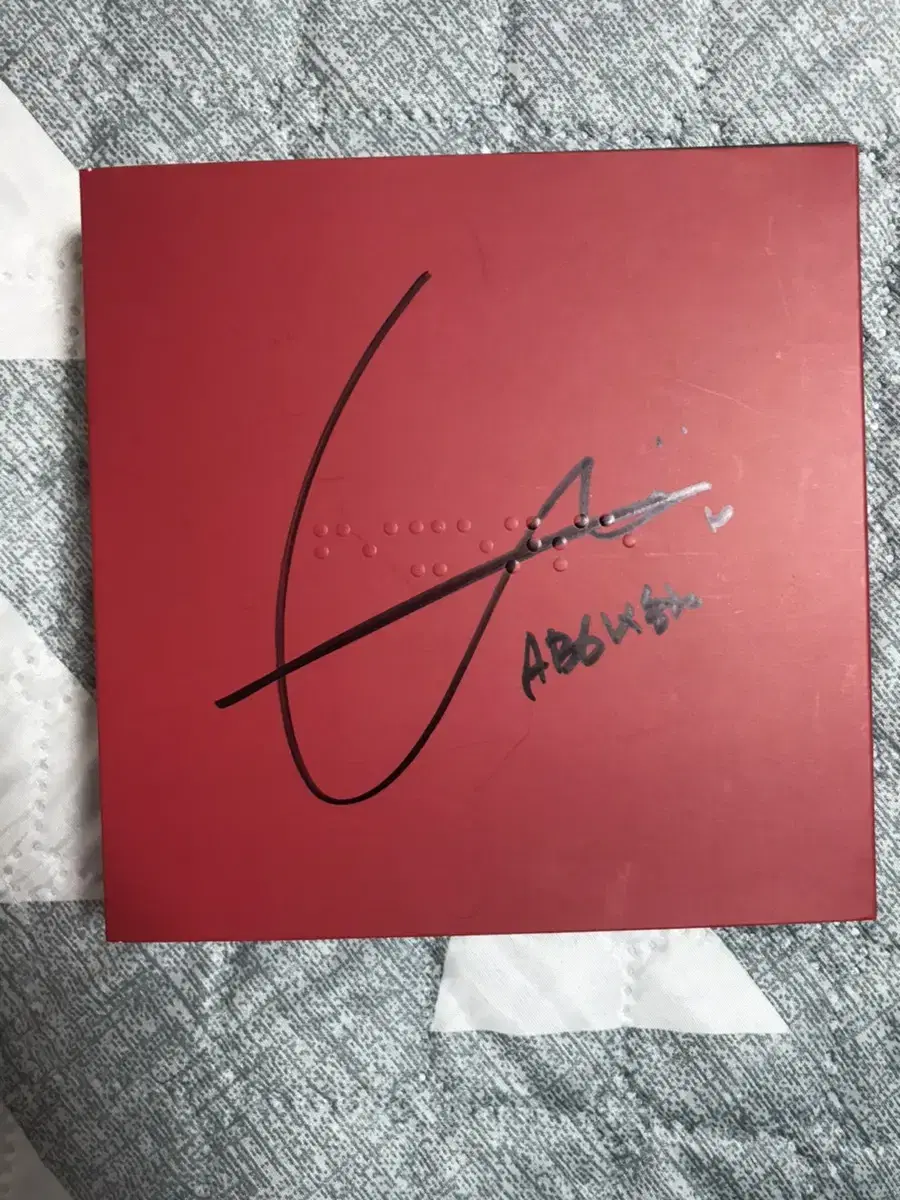 Price drop ab6ix signed album