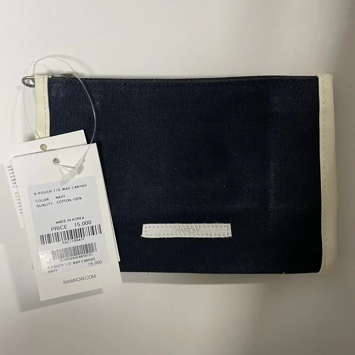 *NEW*Rowoon Pouch (Navy)