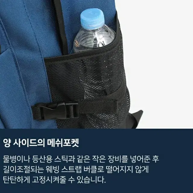 고급 대용량 등산 배낭!