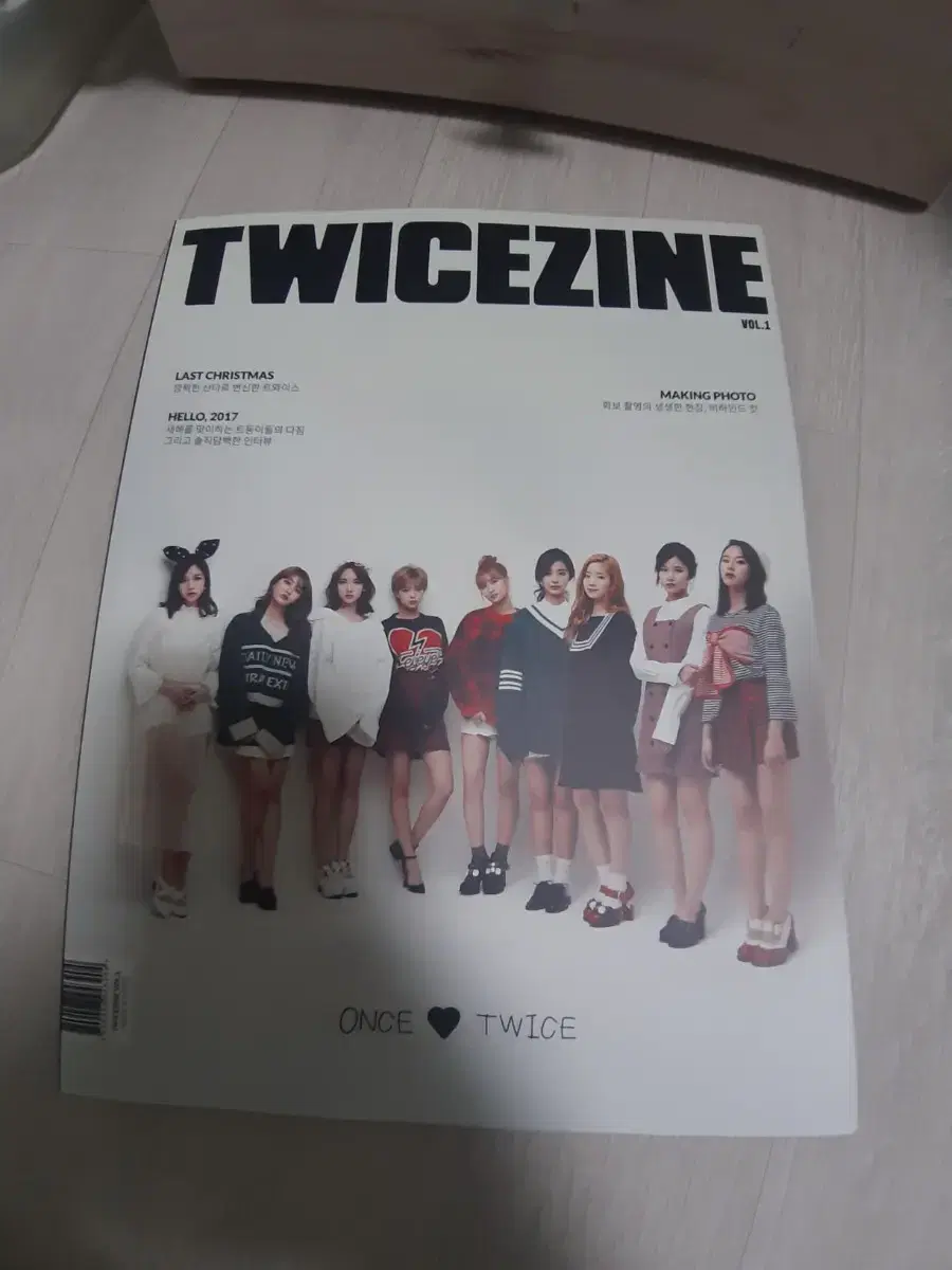 Twice Magazine