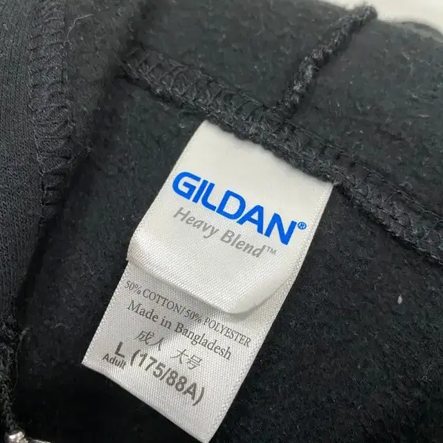 GILDAN 길단 플렉스 후드집업