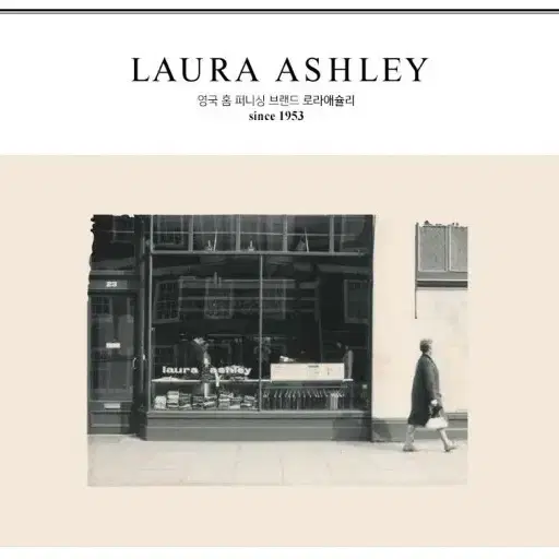 @[무료배송]LAURA ASHLEY 로라 애슐리 블랙 원피스(대량교신)