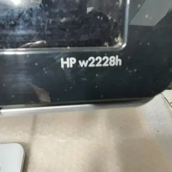 hp 22인치 모니터