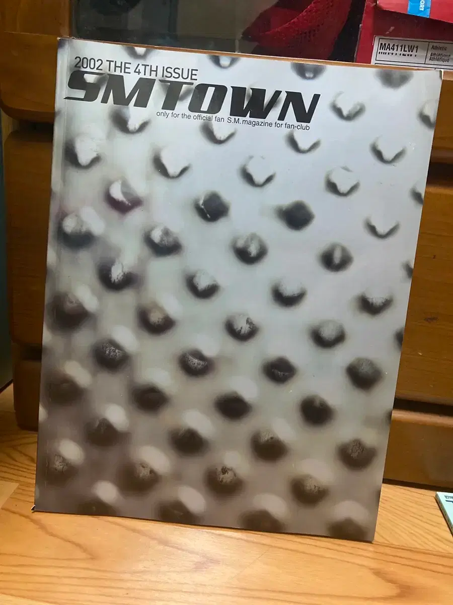 smtown | 브랜드 중고거래 플랫폼, 번개장터
