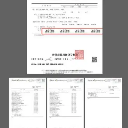 3중보호 일회용마스크 mb3중필터 4박스부터무료배송