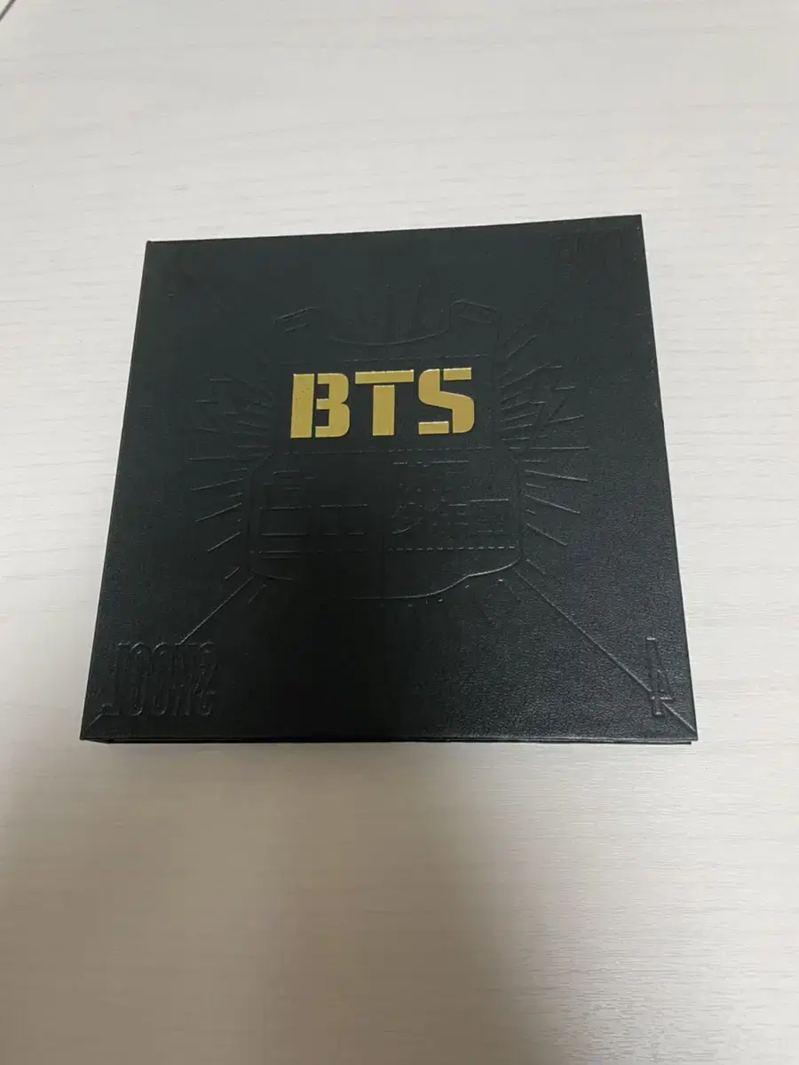 BTS's Tukulphoschool Album