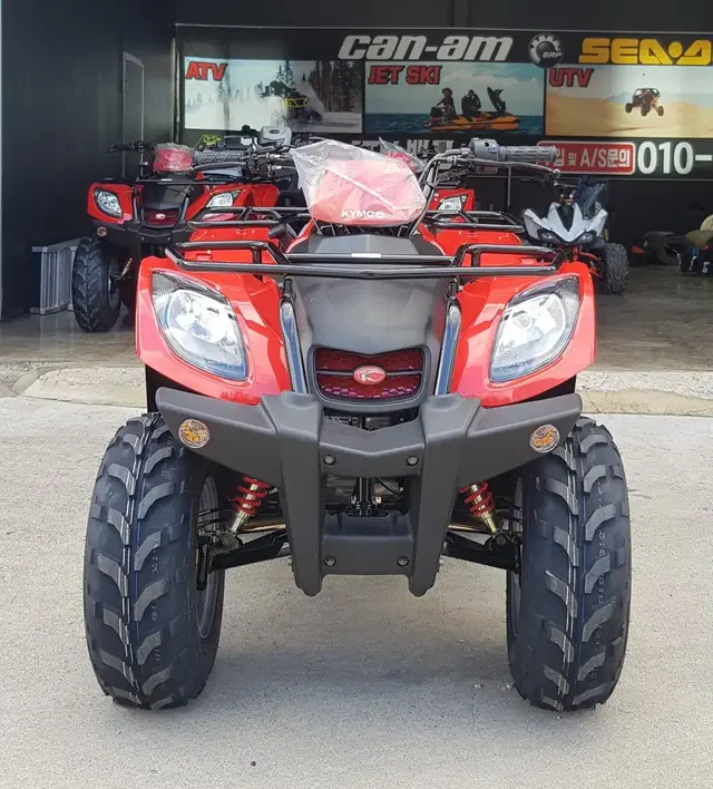 킴코 MXU 125 ATV