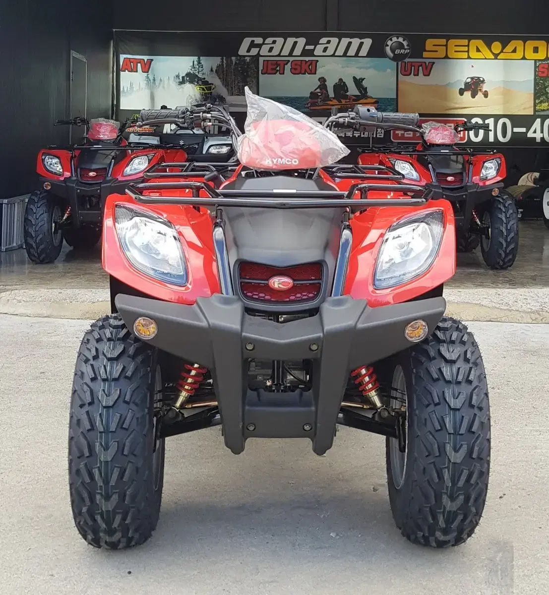 킴코 MXU 150 ATV