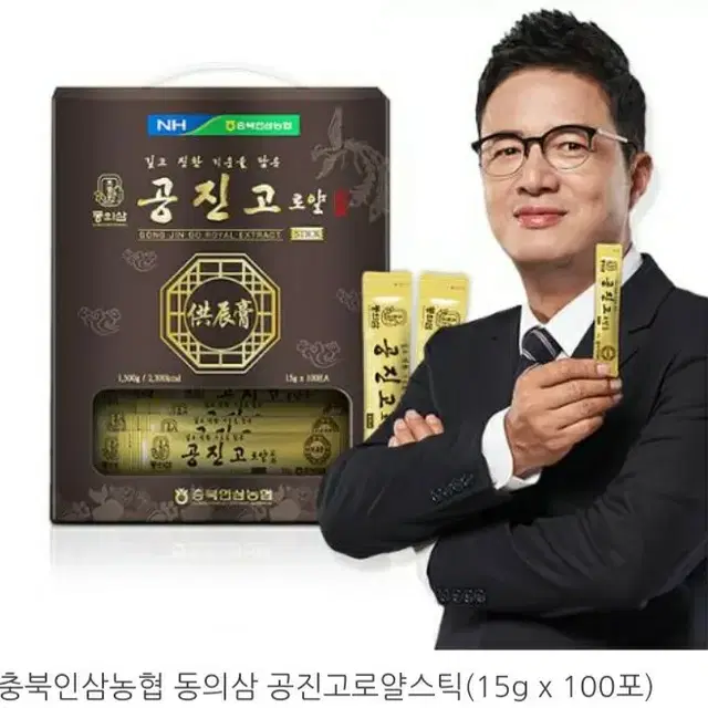 초특가)동의삼 공진고 로얄스틱15g100개(충북농협인삼)
최저가