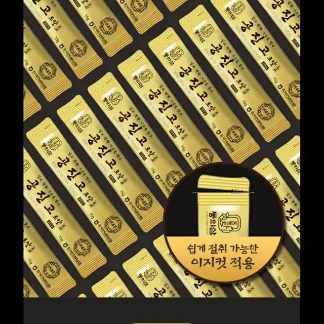 초특가)동의삼 공진고 로얄스틱15g100개(충북농협인삼)
최저가