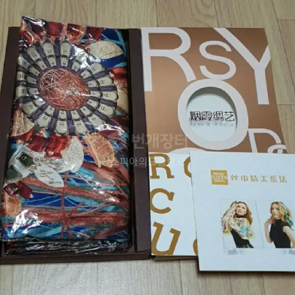 새상품 선물가능 ROSY CLUDS 스카프 구입가 12만원정도