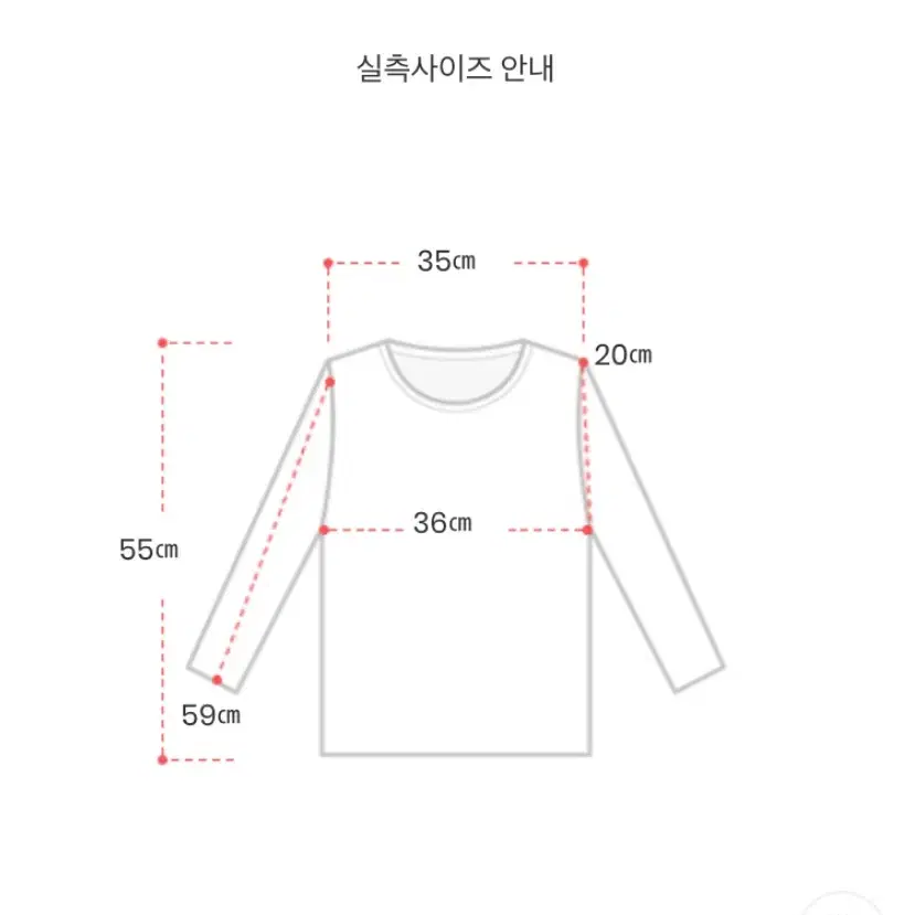 입술넥티 겨자색 44-55사이즈