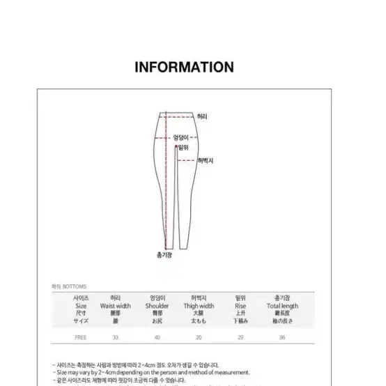 요가복 상하의세트 레깅스 브라탑세트