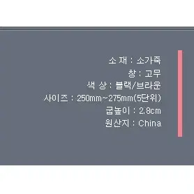 MD3 천연소가죽 구두 남자 남성 로퍼 정장화 신사화 금장로퍼 신발