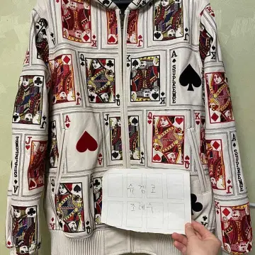 Supreme court hotsell cards jacket