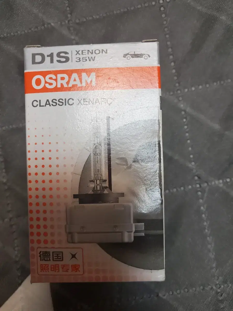 오스람 제논 헤드라이트 d1s 35w