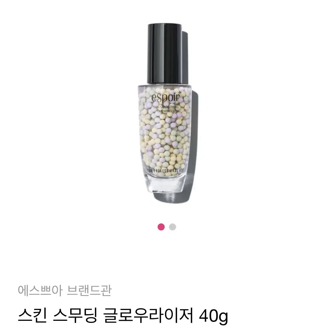 에스쁘아 스킨 스뮤딩 글로우라이저 40g