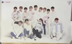 The Sam seventeen Group Poster