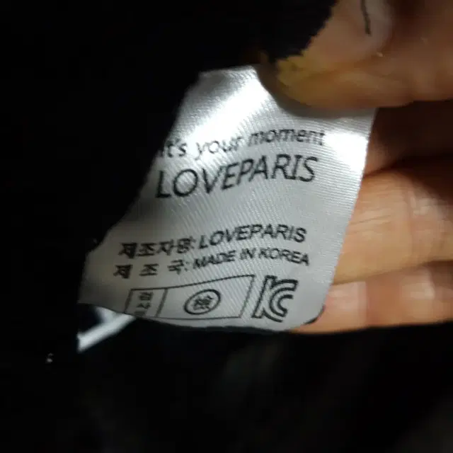 LOVE PARIS 블랙 원피스