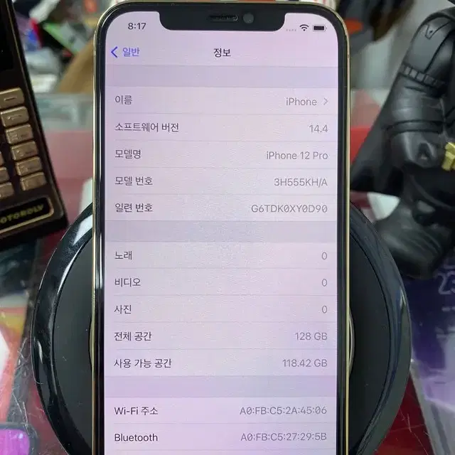 아이폰12프로 128기가 골드색상  S급 판매합니다.