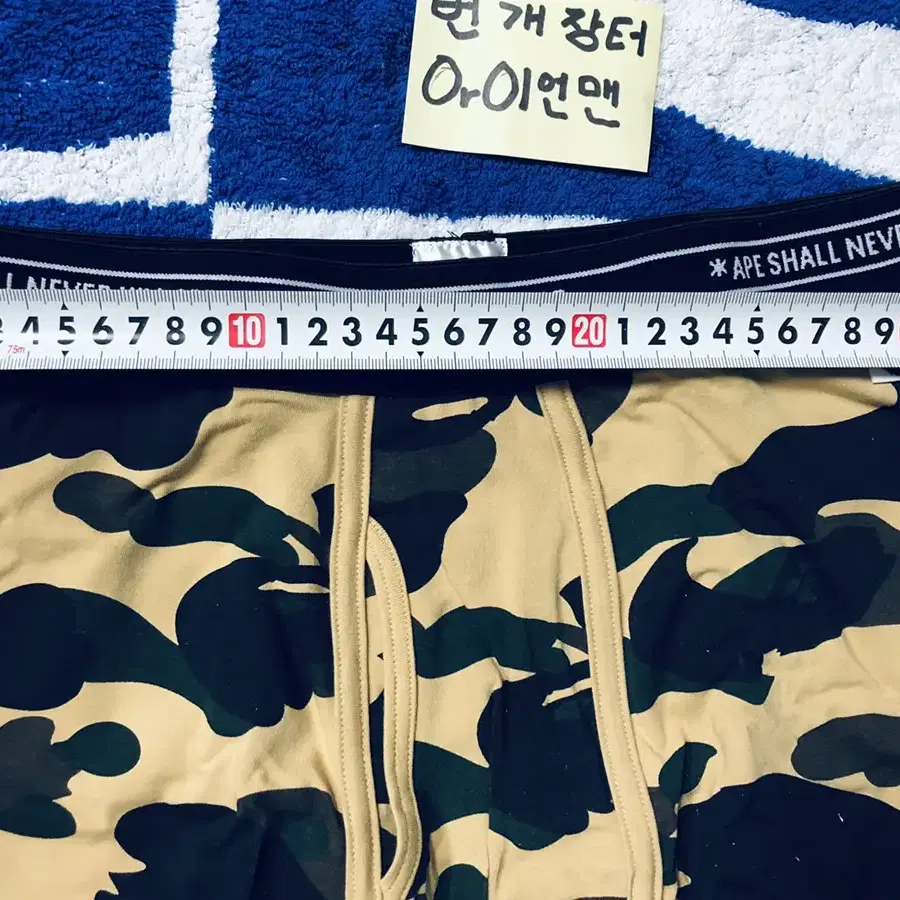 베이프 팬티 남자 속옷 BAPE