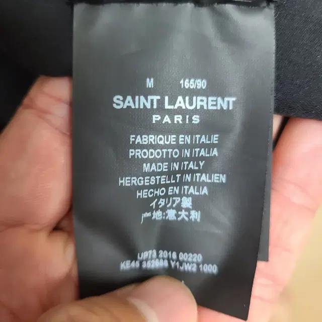 생로랑 YSL