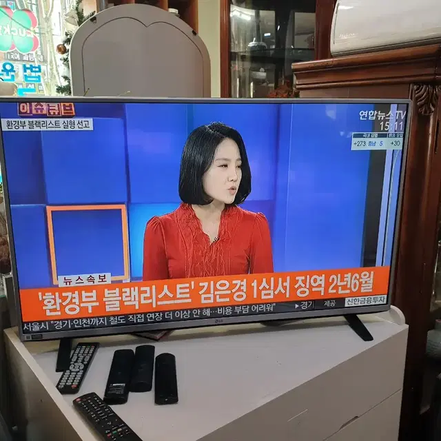 대형티비  등 다양