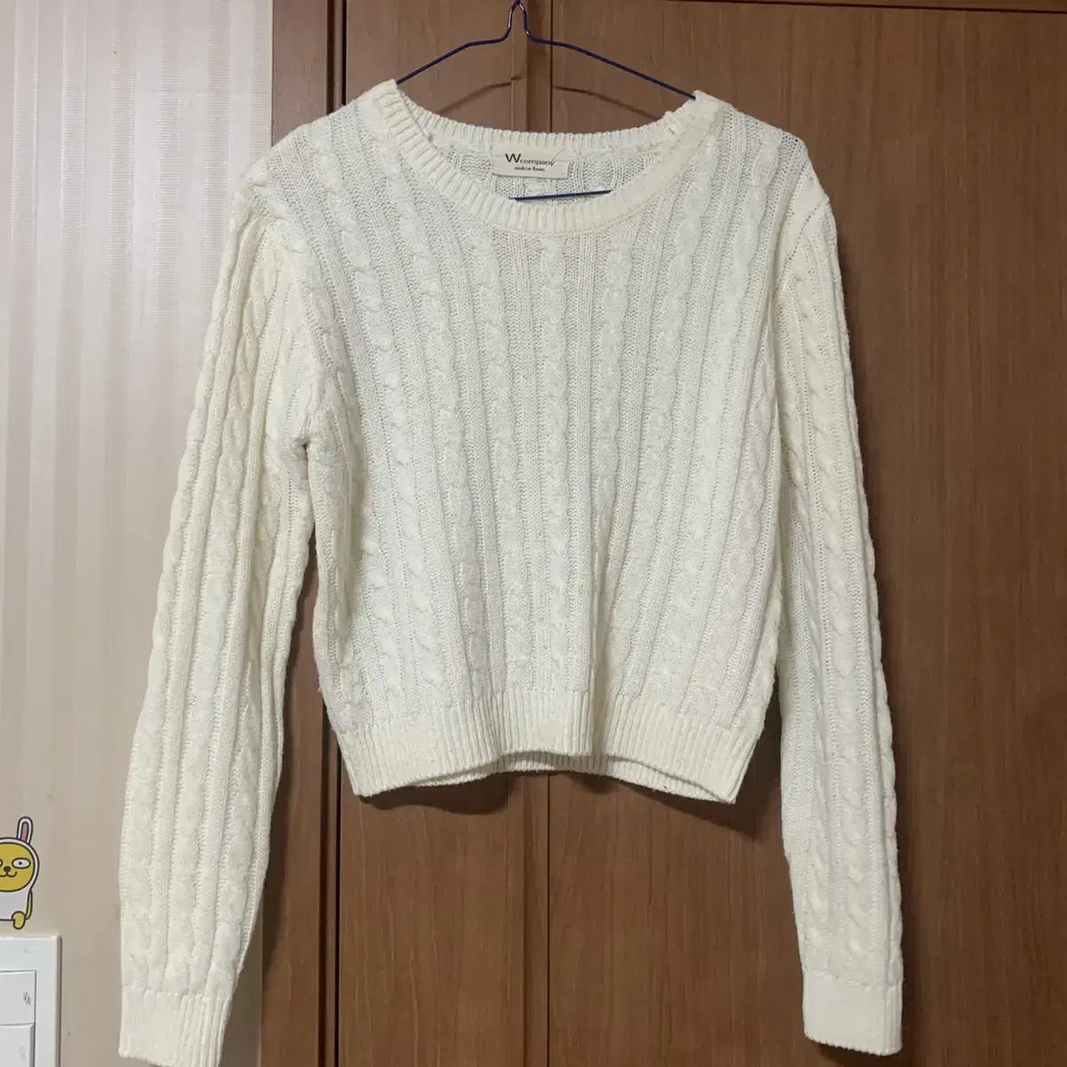 White cropped knit