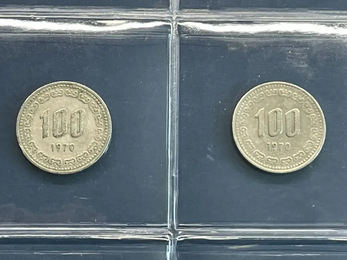 1970년 100원