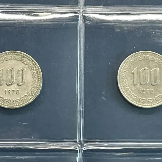 1970년 100원