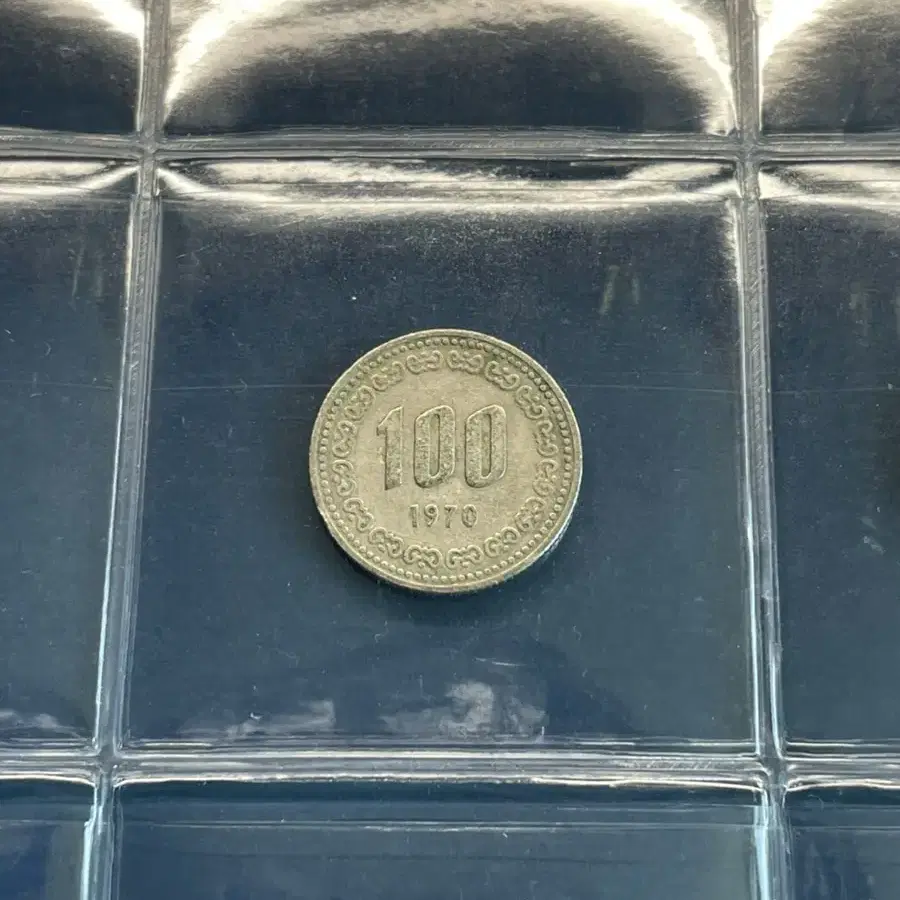 1970년 100원