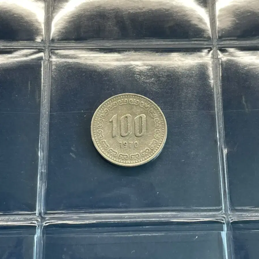 1970년 100원