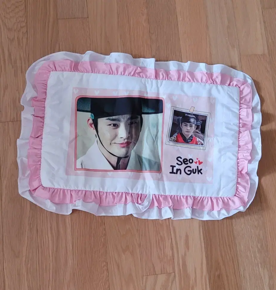 SEO Inguk Pillowcase