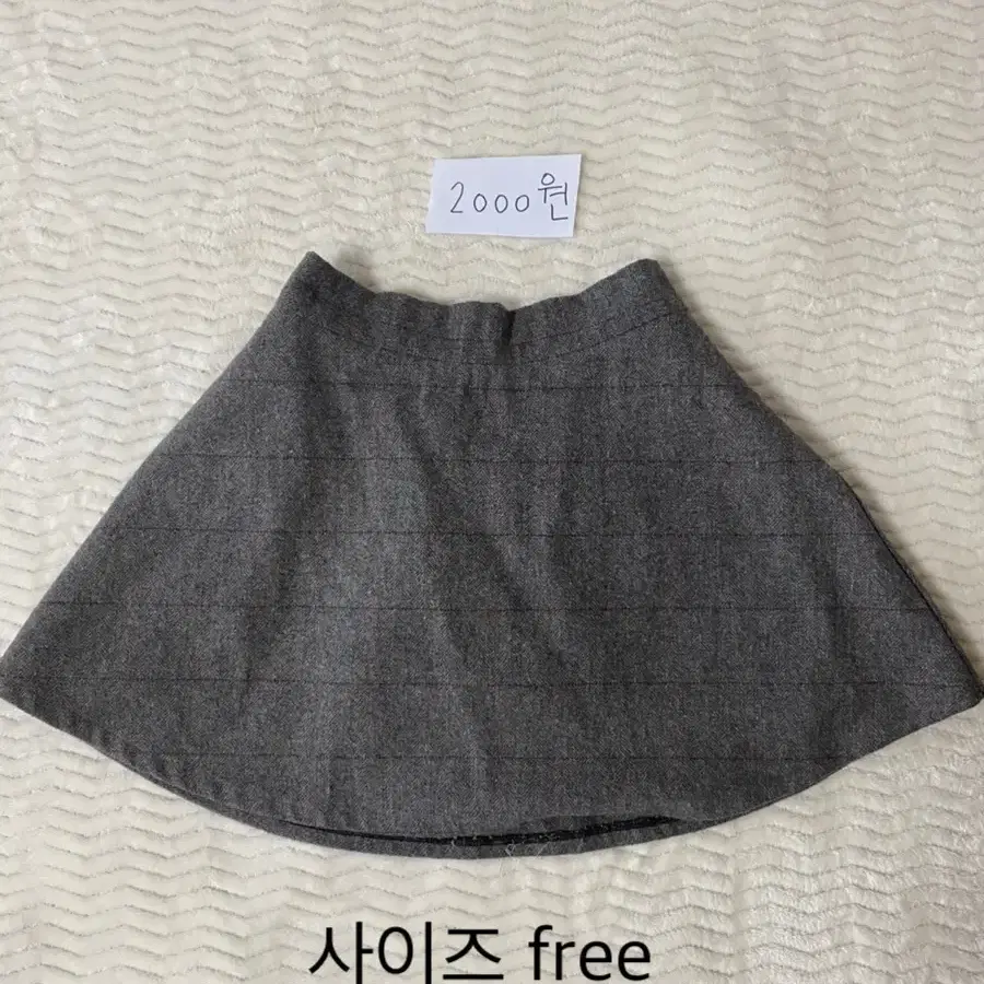 무조건 1000원에서 2000원