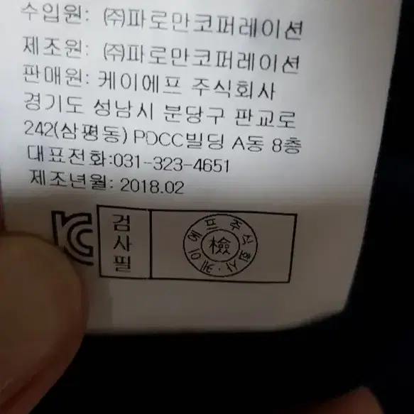 꽃나염  소매프릴 원피스