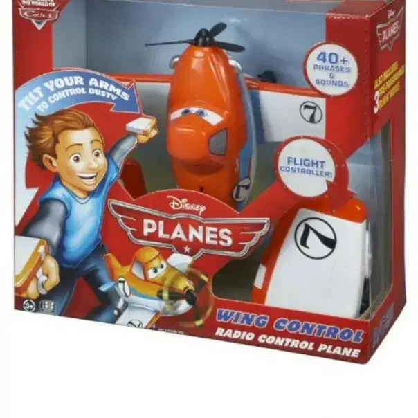 디즈니 PLANES