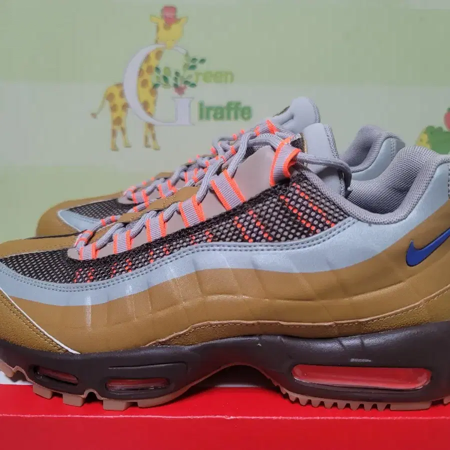 나이키MAX95 UTILITY