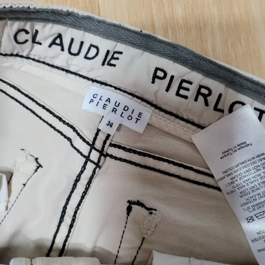 claudie pierlot 바지 55사이즈