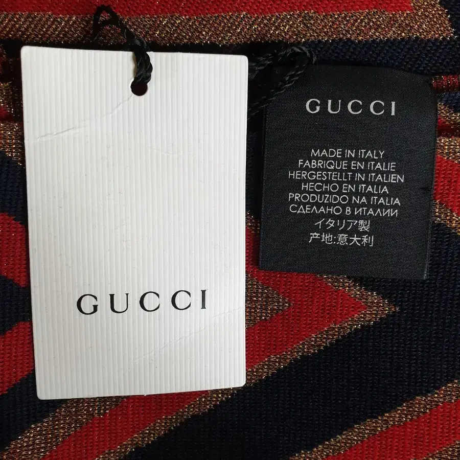 GUCCI 90%LANAWOOL10%메탈스카프(230CM)새제품입