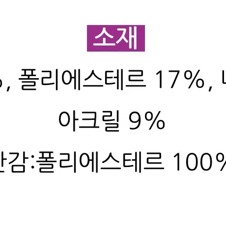 LAP코트 랩코트 롱코트