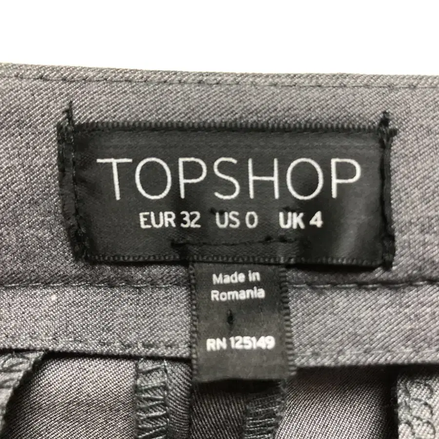 미국 TOPSHOP 구입 그레이 슬랙스