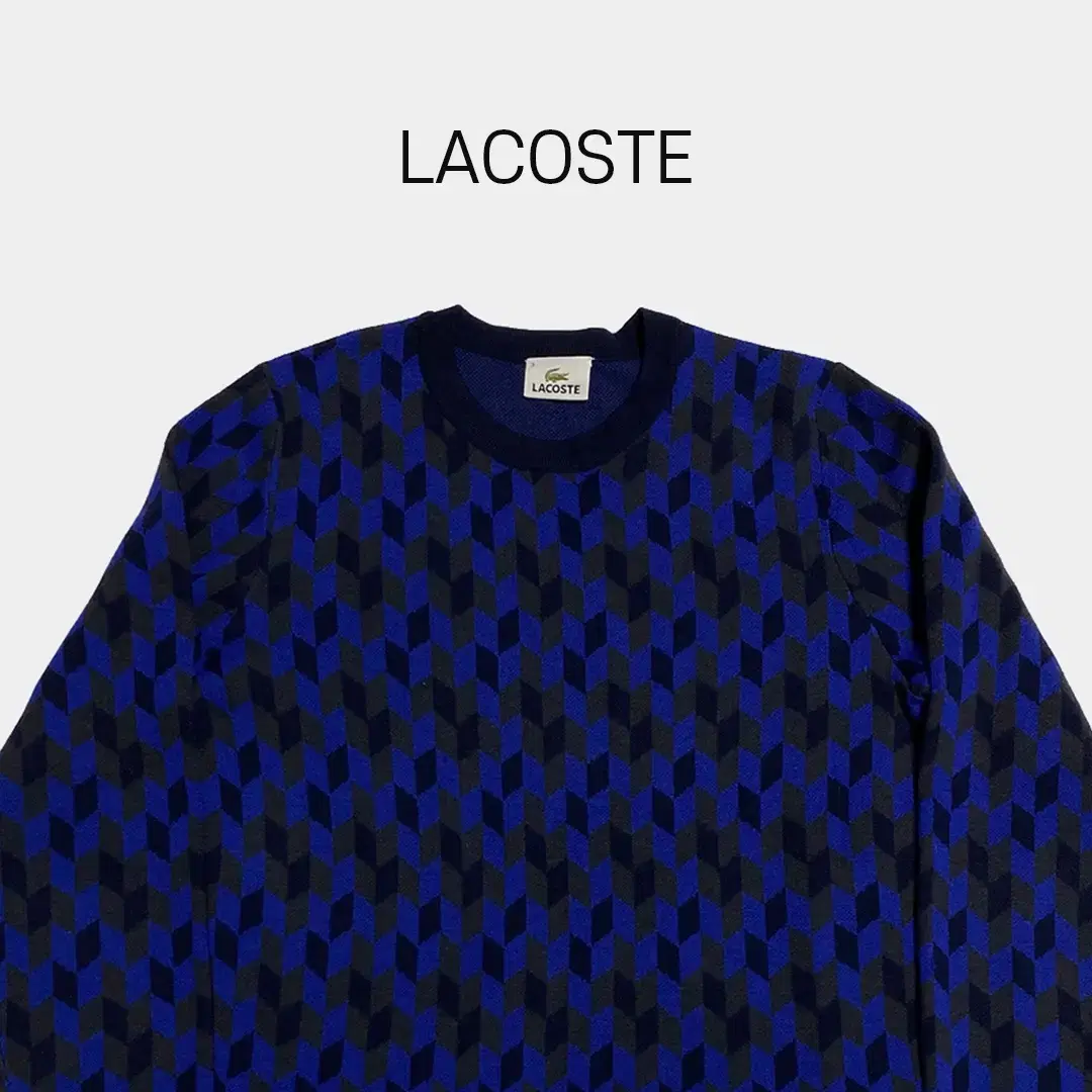 Lacoste Round-neck patterned knit BS212