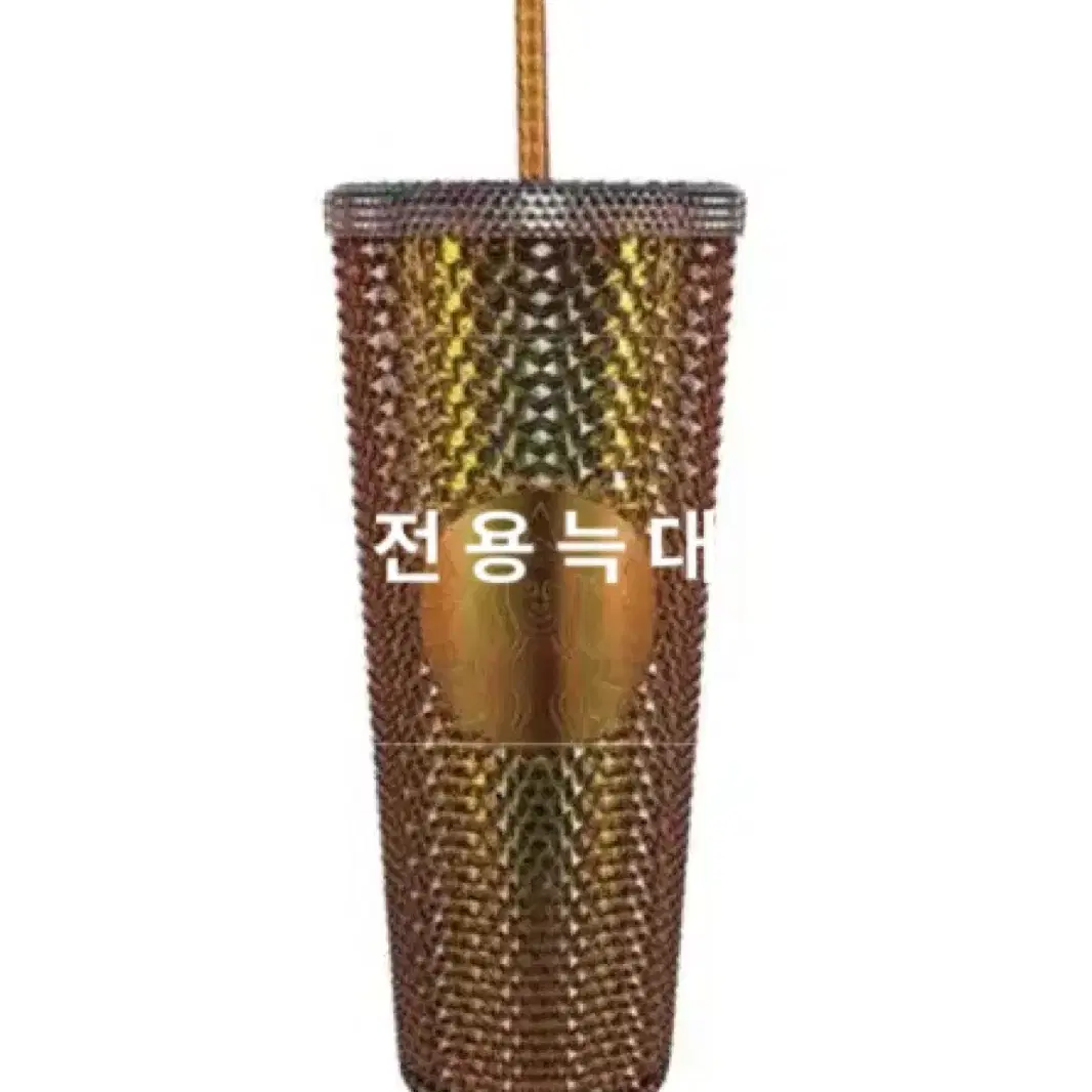 스타벅스 허니콤 카퍼 지압텀 벤티