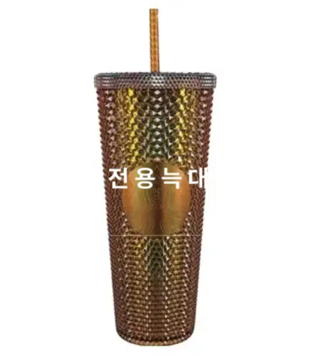 스타벅스 허니콤 카퍼 지압텀 벤티