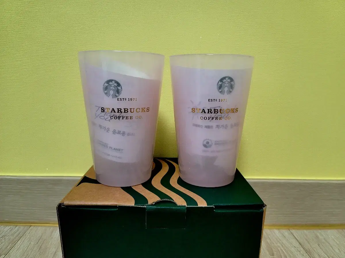 Starbucks 21 Blossom Marble Glass