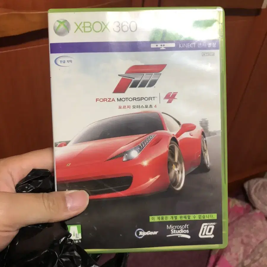 xbox360 포르자 모터 스포츠4 판매 합니다