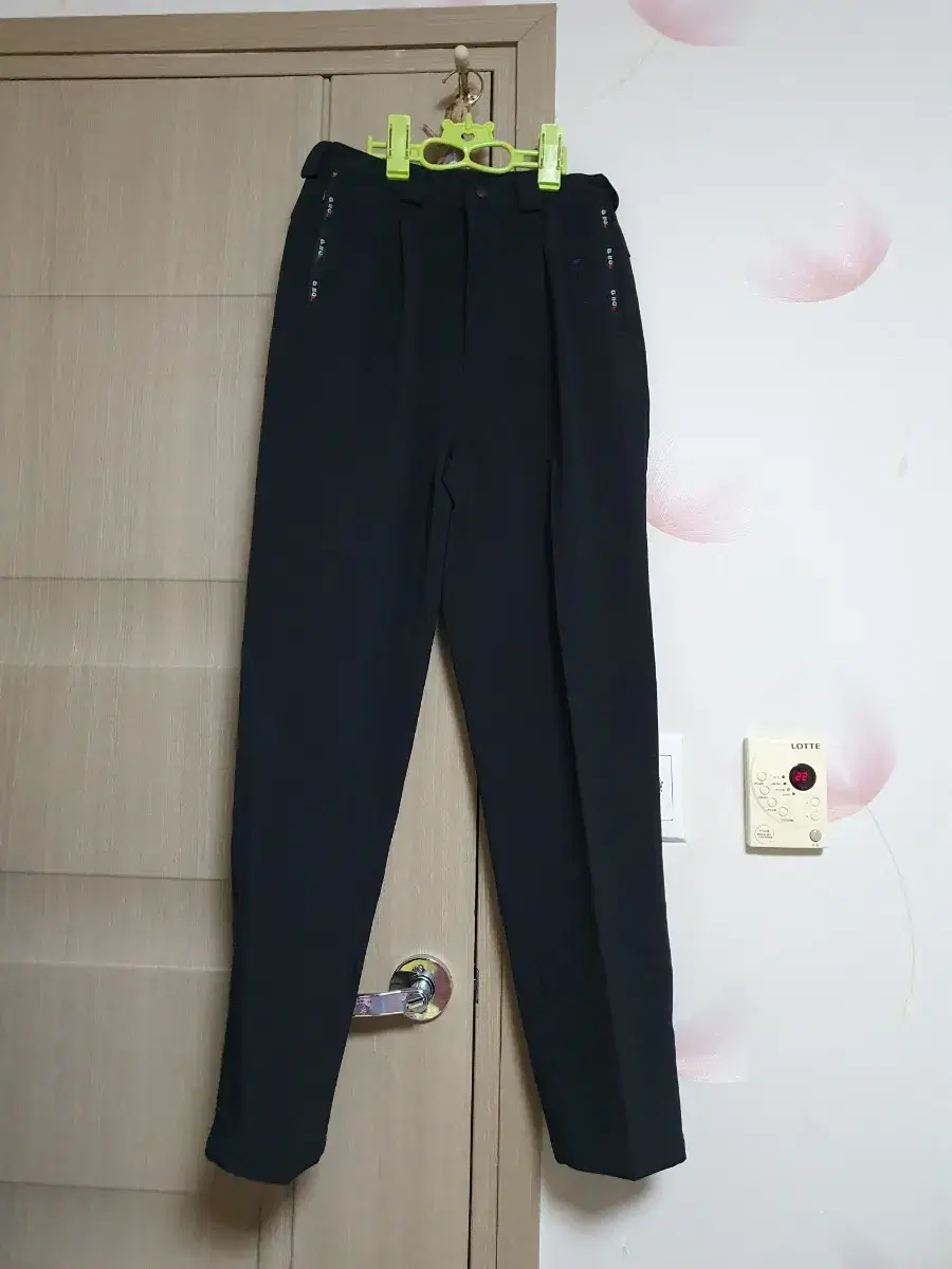 Men's Casual Slacks Pants