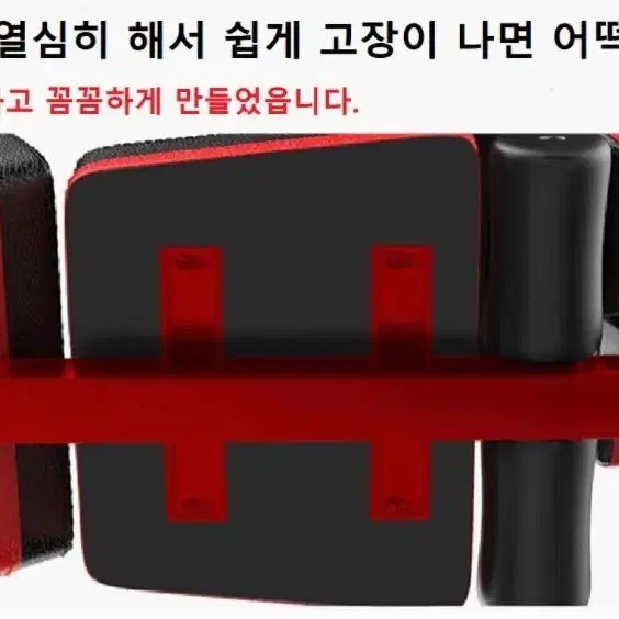 (배송무료)인클라인 벤치 각도조절벤치 덤벨 홈짐 운동기구 헬스